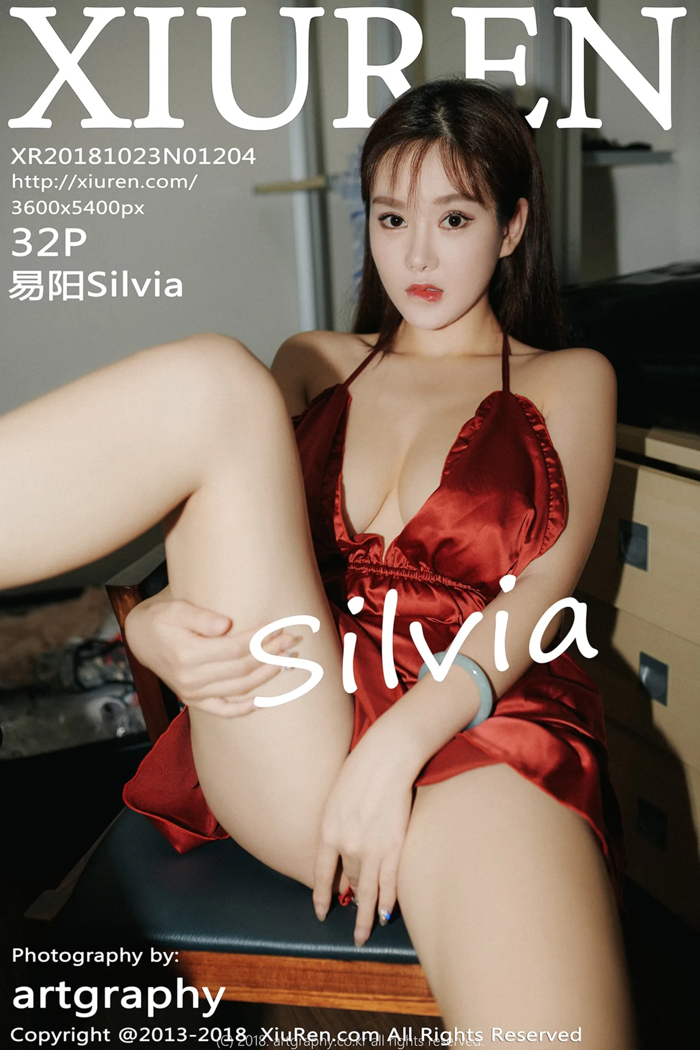 [XiuRen秀人网]No.1204_巨乳女神易阳Silvia私房红色吊带连身裙秀豪乳火辣诱惑写真32P-秀人网 - XiuRen.Space